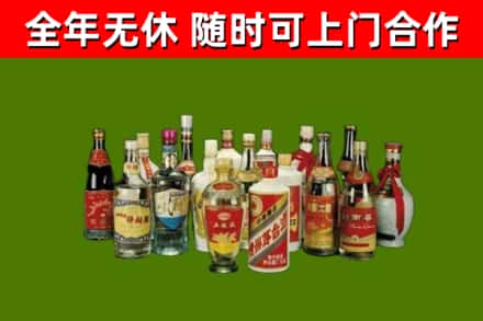 米易烟酒回收老白酒.jpg